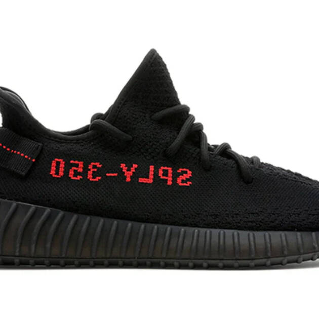 Adidas Yeezy Boost 350 V2 Black Red